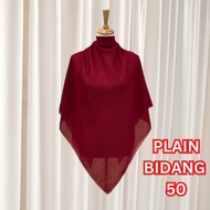 ♔ Bidang 50 dan 55 HIDAYU PREMIUM Tudung Bawal Cotton Premium Plain B50 B55 Cotton Voile Borong✹