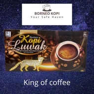 Borneo Kopi Luwak 麝香猫咖啡 Civet coffee (40g x 6sachets)