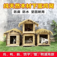 Outdoor Solid Wooden Chicken Cage Chicken Cage Chicken House Chicken House Chicken Cage Rabbit Cage 