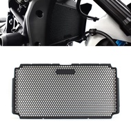 For Yamaha MT07 MT-07 MT 07 mt07 mt 07 2025 Motorcycle Radiator Grille Cover Guard Protector MT07