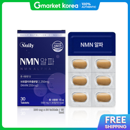 Nuily | Nmn Supplement Nmn Mnm High Content Benefits