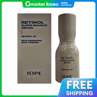 IOPE | Iope Retinol Super Bounce Serum 50Ml_Mz