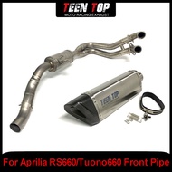 Motorcycle Exhaust Escape Full Systems Titanium Alloy For Aprilia RS660 Tuono660 Exhaust Elbow Conne