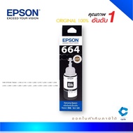 Epson 664 BK Refill Ink Bottle Black 70 ml (T664100) With Box