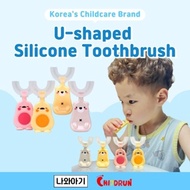 Baby Toothbrush / Korean Baby Products / U-shaped silicone toothbrush / 3g