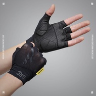 GRC RESEARCH Gloves Black Unisex Cycling Gloves