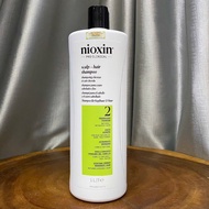 Nioxin System 2 Shampoo 1000ml (New)