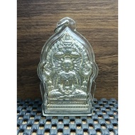 Khun Paen Phim Yai Saneha Na Thong  Wat Pa Lelai Worawihan, Suphanburi Province 2558