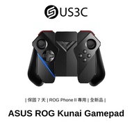 ASUS ROG Kunai Gamepad ZS660KL_A 全新已拆 ROG Phone II 專用