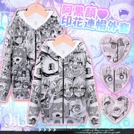 Oo Jill oO Ah Kuro Face Broken Girls Skeleton Bride Comics Black White New Version Emoticon Hooded J