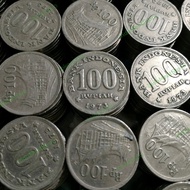 Uang Koin 100 Rupiah Tahun 1973