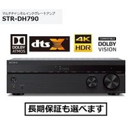 【GIGA】現貨日本SONY原廠保固三年STR-DH790 4KHDR擴大機非STR-DH590