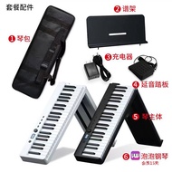 Keyboard 8888 Piano Portable Electronic bx20 Electric Piano Electronic Keyboard Portable Folding Pia