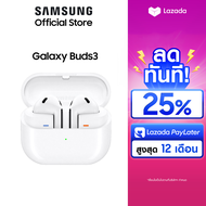 Samsung Galaxy Buds3
