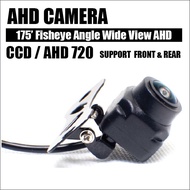 Android Car Player Reverse Camera CCD/AHD 720P