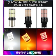 (2pcs) LED 144SMD Car Signal Brake Bulb 12V 1156 1157 7440 7443 BA15S BAU15S BAY15D PY21W Turn Signa