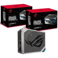 【預購】米特3C數位–ASUS 華碩 ROG THOR III 1000W/1200W ATX3.1 白金認證全模組電源