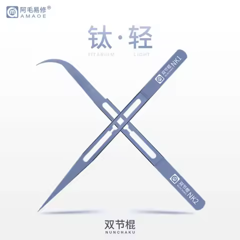 AMAOE NK1 NK2 Non-Magnetic Stainless Precision Titanium Alloy Tweezers iPhone Repair Tool