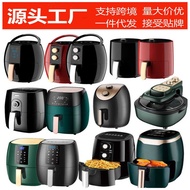 Air air fryer Large Capacity 5L8L Household Smart Electric fryer air fryer European American Standar