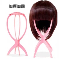 Wig Holder Wig Tool Wig Holder Wig Holder Wig Holder Hairdressing Holder Holder Place