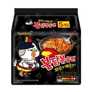 [Samyang] Hot Chicken Flavor Ramen