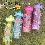 600ml Children's Drinking Bottle - HX-658