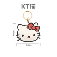 Sanrio leather Compatible with EZ-link machine Singapore Transportation Charm/Card（Expiry Date:Aug-2029）