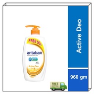 [ FREE SHIPPING WM ] Antabax Shower Cream Active Deo 960ml