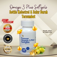 [GENUINE] Omega 3 Plus Minyak Ikan Minyak Zaitun Forever Living
