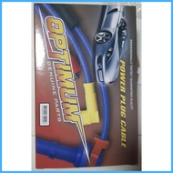 ♈ ♒ ✌ OPTIMUM Mitsubishi Galant VR4, Adventure Gas 4G63 High Tension Wire Spark Plug Cable (Ordinar