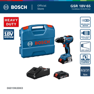BOSCH GSR 18V-65 Professional สว่านไขควงไร้สาย 18V แรงบิด 65Nm (ตัวเครื่องเปล่า) (รหัส 06019N30K0)