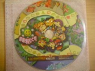※隨緣二手電玩※已絕版遊戲 智冠科技《超級酒店大亨》PC遊戲 ㊣正版㊣ 值得收藏/光碟正常/裸片包裝．一片裝499元