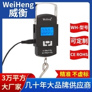 USB55kg Portable Luggage Scale Parcel Scale Household Scale Electronic Scale Rechargeable WH-A25Weih