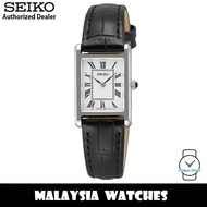 Seiko Tank SWR107P1 Quartz Analog Sapphire Crystal Glass Stainless Steel Case & Leather Strap Woman'