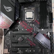 Intel i7 9700k + ASUS ROG STRIX Z390-H GAMING