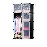 8 Cube WaterProof DIY Stackable Wardrobe