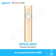 Logitech Spotlight Presentation Remote Bluetooth (Slate/Gold) - รีโมทพรีเซนไร้สาย รีโมตนำเสนอ