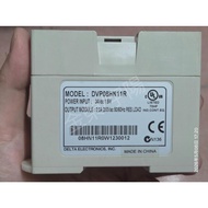 DELTA DELTA PLC DVP08HN11R Missing Cover