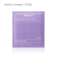 Biodance Rejuvenating Caviar PDRN Real Deep Mask - 1pc / 1 box: 4pcs