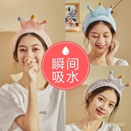 [Preferred Boutique] Cute Crown Pullover Hair Drying Cap Female Shower High-Value Thickened Super Ab