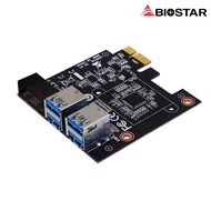 Crypto Mining Expansion Card-Biostar DCBTC2 Risercard Compatible With Tb250 BTC PRO TB360 2.0 PCI-e 
