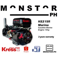 KRESS MARINA 15hp (KE215) Gasoline Reduction Engine