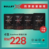 Everfood BulletX Bulletproof Coffee Energy Booster 4 Packs 25gx15sachets L Carnitine Premium Mct Oil