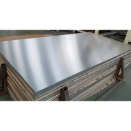 Aluminum Plate 2mm x 185mm x 275mm