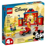 【LEGO 樂高】磚星球〡10776 迪士尼系列 米奇與朋友們 消防站 Mickey &amp; Friends Fire Truck &amp; Station