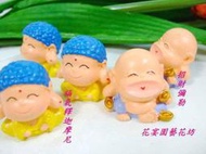 【花宴】＊神像公仔娃娃系列＊福氣釋迦摩尼/招財彌勒佛/濟公/媽祖~超可愛