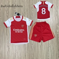 ชุดบอลเด็ก ชุดกีฬาเด็ก ทิม Arsenal ซื้อครั้งเดียวได้ทั้งชุด (เสื้อ+กางเกง) ตัวเดียวในราคาส่ง เกรด A