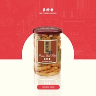 美珍香虾米卷王 Bee Cheng Hiang Prawn Roll King 220g