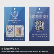 [9.8 New] Ponyi Watch Men's Watch Handed-up Series 37mm Manual Mechanical Men's Watch 7027BB/G9/9V6