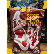 JB Koi Basic / koi Plus Floating Fish Food 5kg